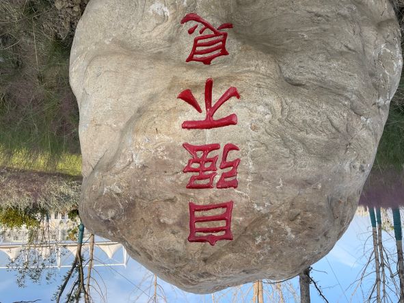 微信图片_20221106215002