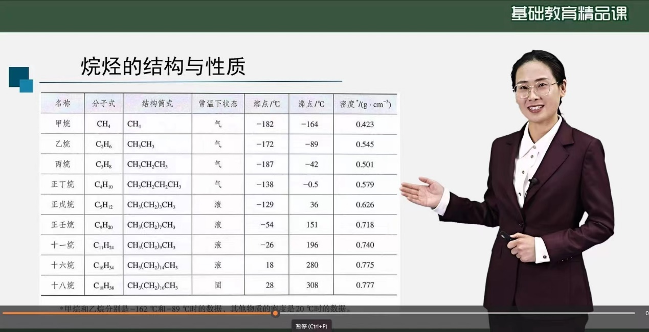 图片8