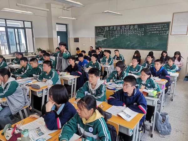 精深教研-践行以学生为主体，探索语法魅力——语法公开课：名词性从句-郑秀芸(5)