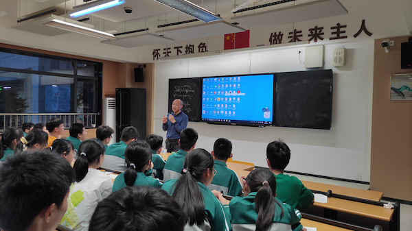 IMG_20230417_184514_副本2