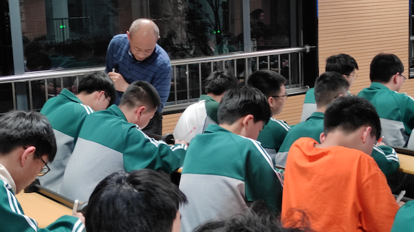 IMG_20230417_192625_副本