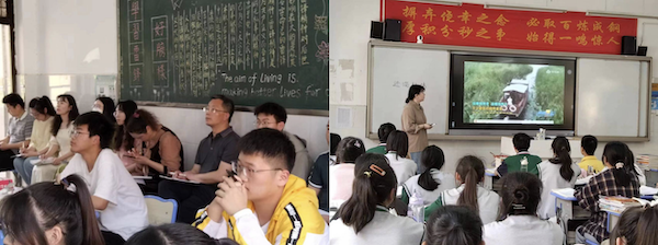 截屏2023-05-24 19.54.17