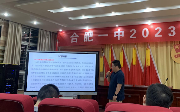 图片 1