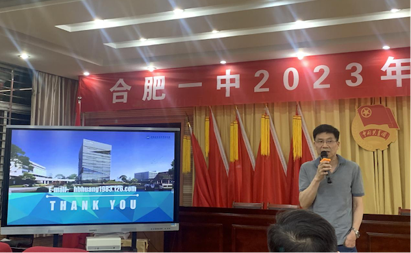 图片 3