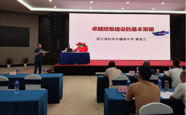图片 4