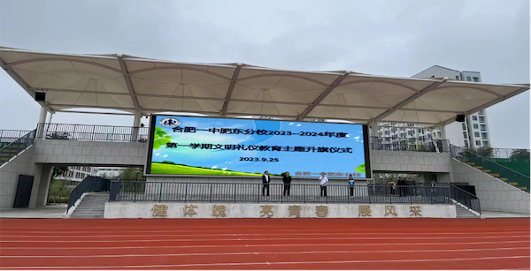 图片 1
