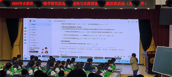 图片13