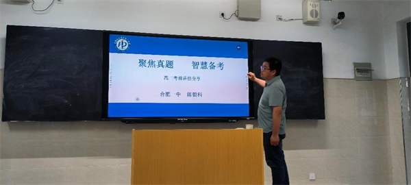 图片12
