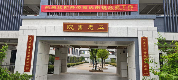 图片23