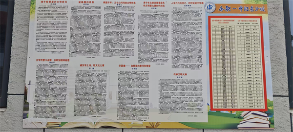 图片24