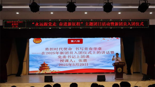 图片23