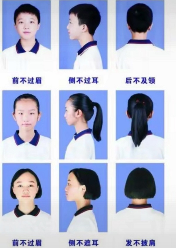 8808d959f9a4ecee98b70068801bffd