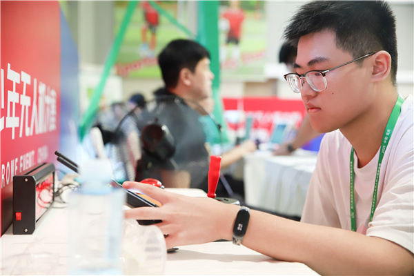 微信图片_20250819094606_3