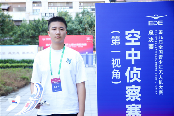 微信图片_20250819094606_5