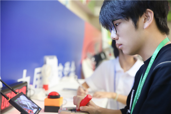 微信图片_20250819094606_9