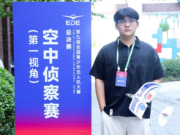 微信图片_20250819111343_14