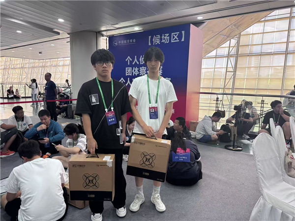 微信图片_20250819094624_96