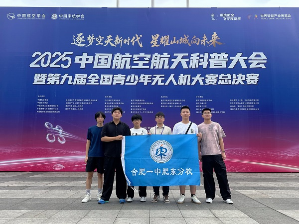 微信图片_20250819111343_17