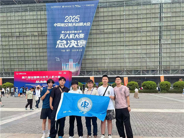 微信图片_20250819094624_93