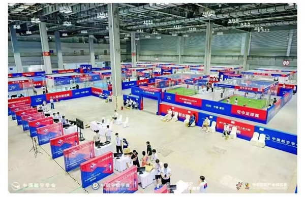 微信图片_20250819094624_95